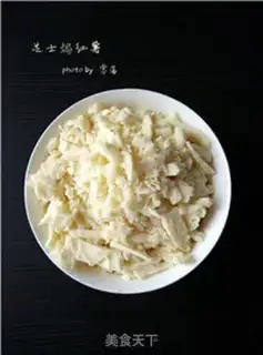 Make The oven cheese and potatoes step 4