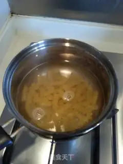 Make Eggplant step 0