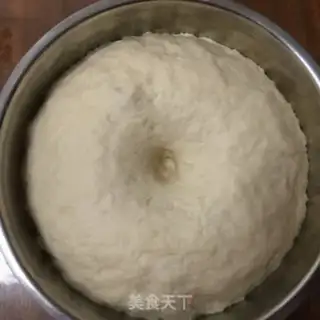 Make Onion roll step 1