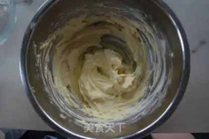 Make Vienna cookies step 2