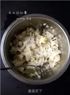 Make The oven cheese and potatoes step 6