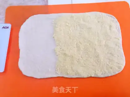 Make Gold coconut bar bread step 10