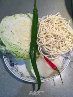 Make It