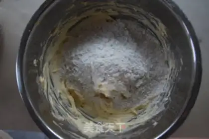 Make Vienna cookies step 3