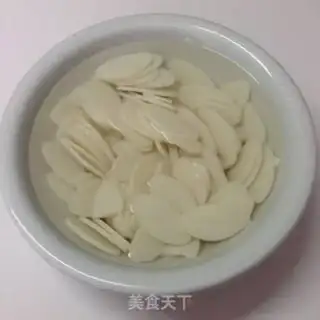Make It