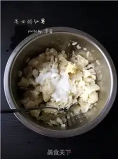 Make The oven cheese and potatoes step 7
