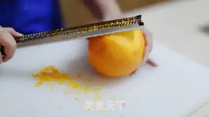 Make Mini Orange Chandrine step 2