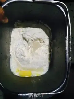 Make ♪ Christmas croissants ♪ step 0