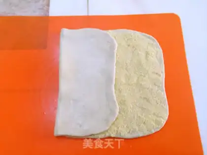 Make Gold coconut bar bread step 11