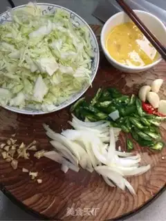 Make It