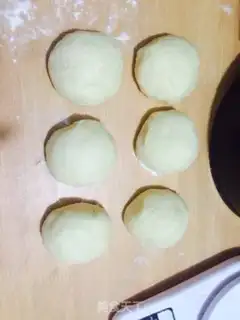 Make ♪ Christmas croissants ♪ step 1
