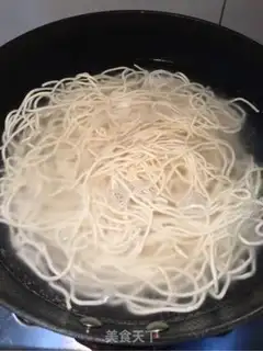 Make It