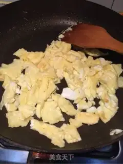 Make It