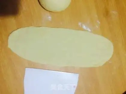 Make ♪ Christmas croissants ♪ step 2