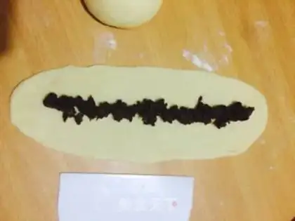 Make ♪ Christmas croissants ♪ step 3