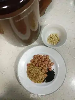 Make Peanut sesame paste step 0