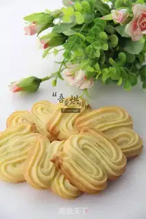 Make Vienna cookies step 7