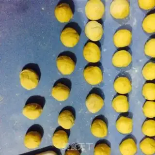 Make Squeeze the roses and fruit step 1