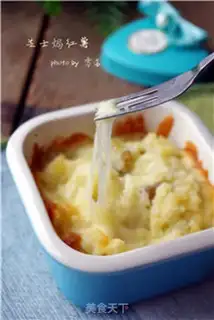 Make The oven cheese and potatoes step 12