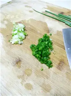 Make Barbecue eggplant step 0