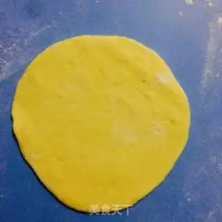 Make Squeeze the roses and fruit step 2