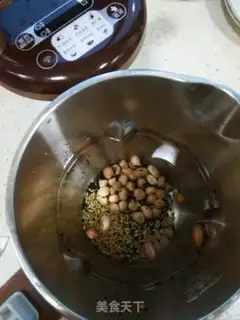 Make Peanut sesame paste step 2