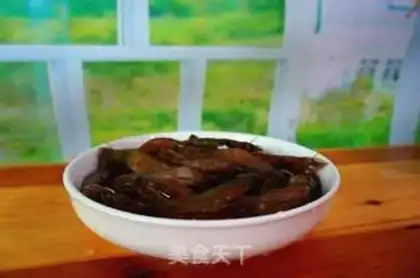 Make Spicy shrimp step 0