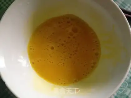 Make Gold squirms steam eggs step 0
