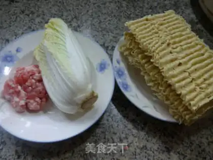 Make Pork-meat dolls step 0