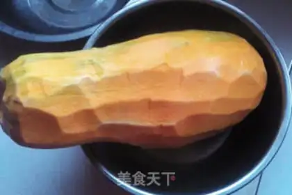 Make Pumpkin dumplings step 0