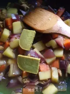 Make Curry step 4