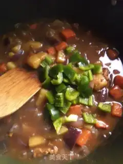Make Curry step 5