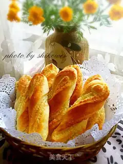 Make Gold coconut bar bread step 20