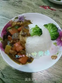 Make Curry step 6