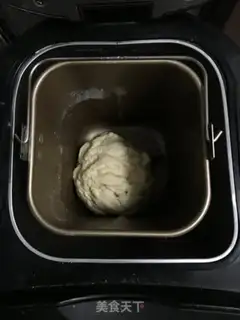 Make Toast in Hokkaido step 0