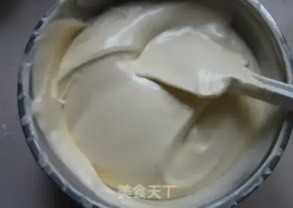 Make Bye cake step 5