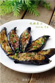 Make Barbecue eggplant step 7