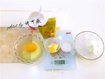 Make Coconut bread step 0