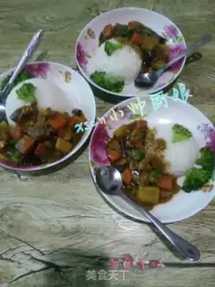 Make Curry step 7