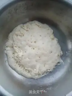 Make Chinese mancracker toast step 2