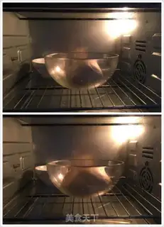 Make Toast in Hokkaido step 1