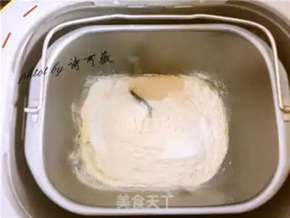 Make Coconut bread step 1