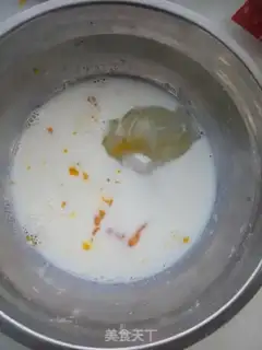 Make Chinese mancracker toast step 3