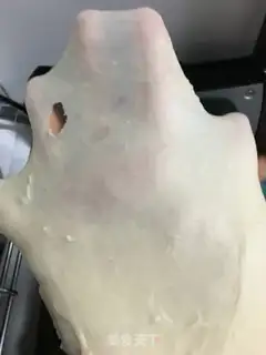 Make Toast in Hokkaido step 2