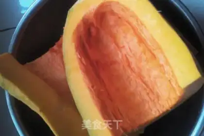 Make Pumpkin dumplings step 1