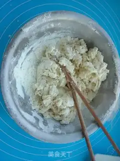 Make Honey raisin bread step 3