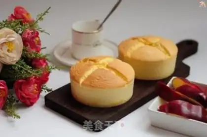 Make Bye cake step 9