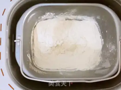 Make Halloween animal bread step 1