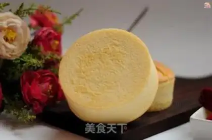 Make Bye cake step 10