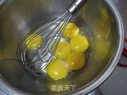 Make Chi Fung Cake step 0